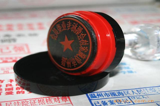 离婚证制作定制 vs 自行办理：谁更省心省力？